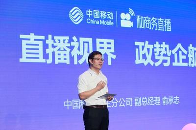 陈昌文直播技巧,陈昌文老板社群直播怎么赚钱