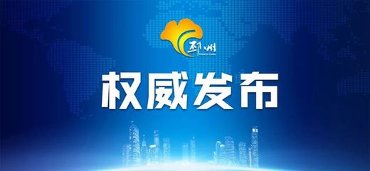 邳州百度关键词优化多少钱,百度关键词优化软件怎么样