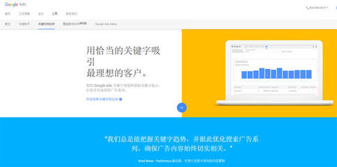 百度关键词优化精准引流,百度移动端关键词优化
