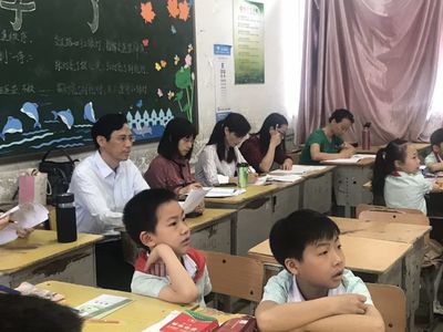 小学数学技巧直播课堂,小学数学直播课视频