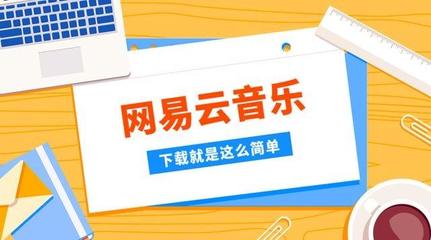 百度seo关键词优化绪论,百度seo关键词优化绪论答案