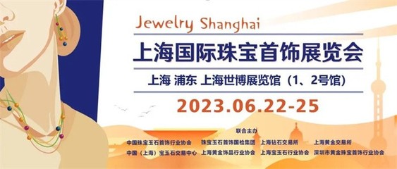 销售首饰技巧直播在线,首饰销售技巧和话术经典语句