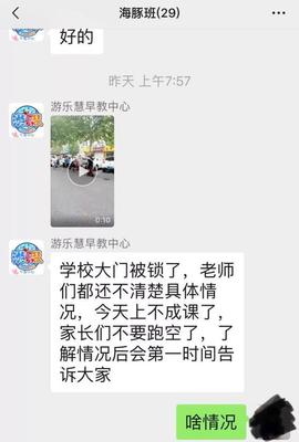 丰县百度关键词优化怎么做,丰县关键字排名推广哪家好