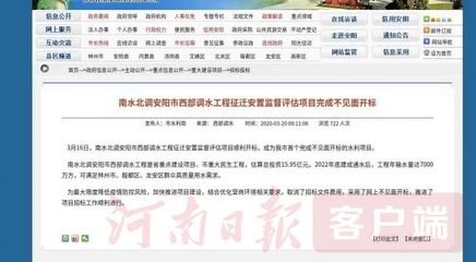 安阳百度关键词优化费用,百度关键词优化多少钱一年