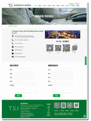 衢州手机百度关键词优化,百度关键词优化可靠吗?多久上首页?