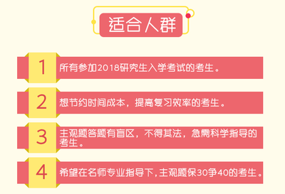童鞋直播技巧,直播童鞋货源