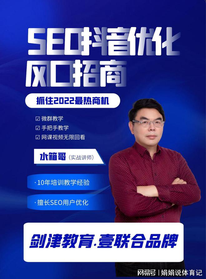 大庆百度关键词优化系统,百度贴吧大庆