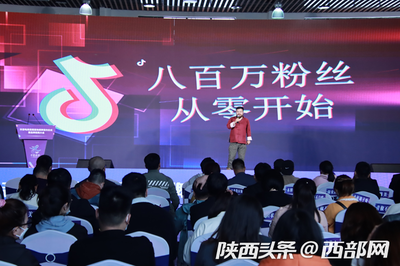 直播从零到达人技巧,直播新手入门攻略
