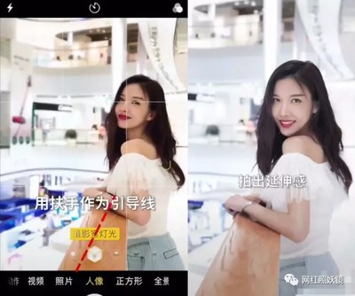 直播头套拍照技巧,直播头套拍照技巧视频