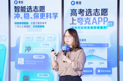 直播商品介绍技巧,直播商品介绍技巧和方法