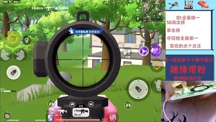 直播香肠派对吃鸡小技巧,香肠派对怎么当主播