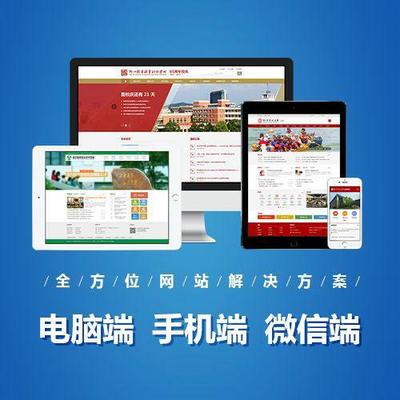 郸城正规百度关键词优化,郸城县吧