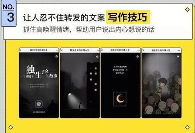 直播聊天技巧文案,直播聊天范文