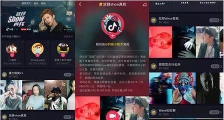 look直播技巧文案,look直播间场控词大全