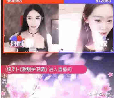 镜子直播技巧录播,用镜子直播效果好吗