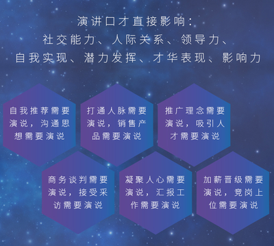 虚拟直播时的说话技巧是,虚拟直播是怎么做到得