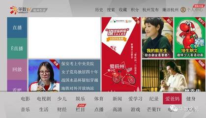 水晶杯直播技巧,网红水晶杯