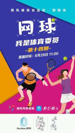 高速直播技巧,直播高速公路