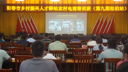 旅游产品直播技巧,旅游产品网络直播营销