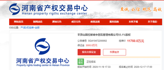平顶山百度seo关键词优化效果,百度贴吧平顶山