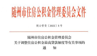 随州百度关键词优化软件,百度app关键词优化