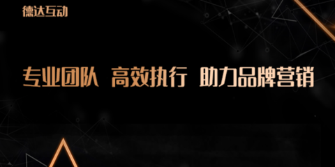 福建百度优化关键词,福州百度关键词优化