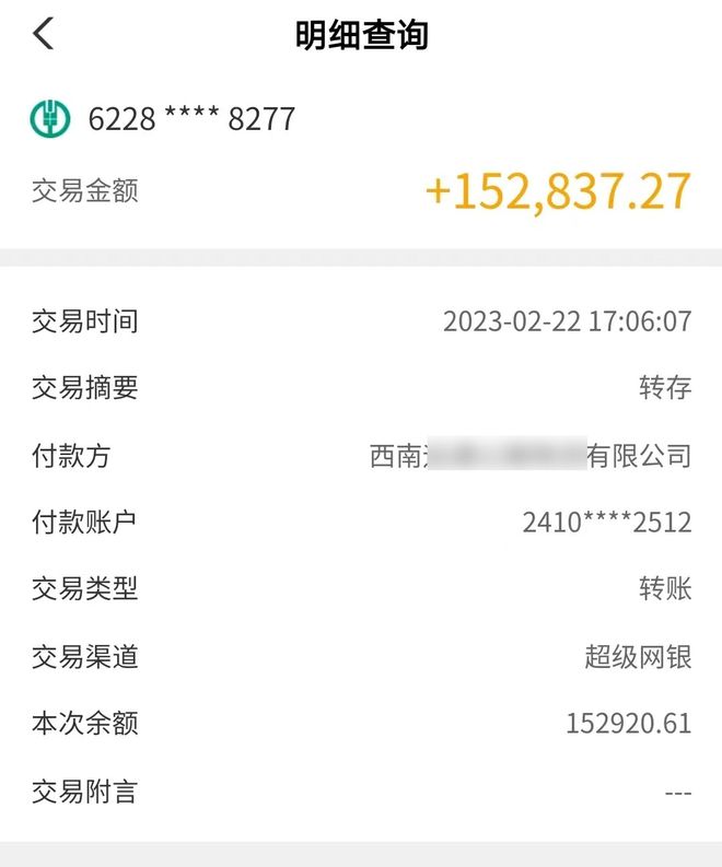 织金百度关键词优化,织金贴吧网