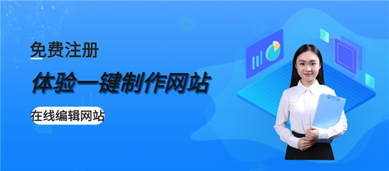 濮阳百度seo关键词优化外包,濮阳百度推广