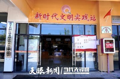 贞丰百度关键词优化公司,贞丰贴吧