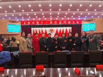 潞城市百度关键词优化公司,潞城百度贴吧