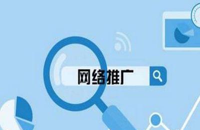 怎么不花钱优化百度营销关键词,怎么做百度关键词优化