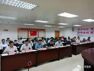 云浮百度seo关键词优化公司,云浮吧贴吧招聘求职