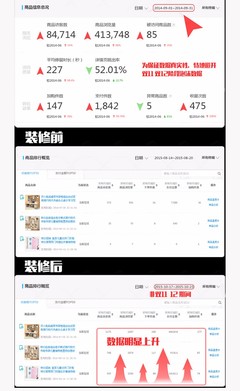 百度关键词优化牛推网-n_,牛推科技有限公司
