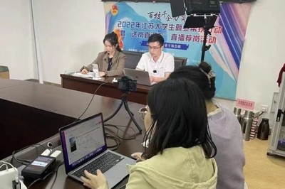 江苏直播技巧定制,江苏的主播