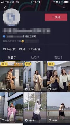 直播位置的挑选技巧,直播怎么定位风格