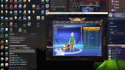 仙侠直播技巧,仙界直播攻略