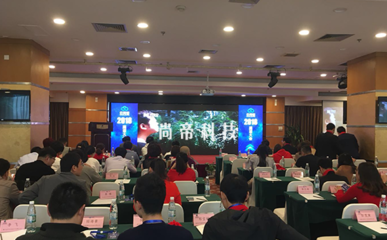临沂百度关键词优化推广,临沂百度关键词优化推广公司