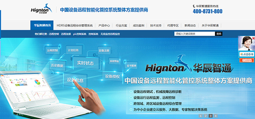 湖南百度关键词优化公司,百度关键词优化可靠吗?多久上首页?