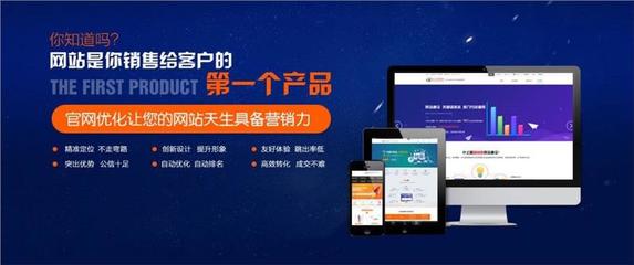 沈阳百度关键词优化系统,沈阳百度搜索引擎排名