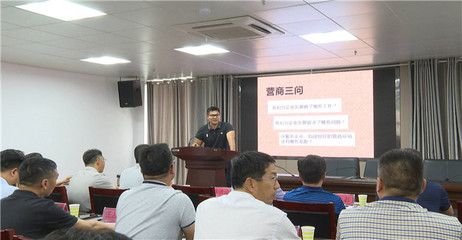 睢宁县百度关键词优化平台,睢宁县门户