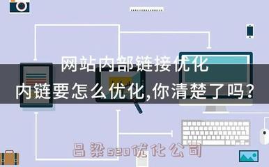 朔州百度seo关键词优化,朔州百度贴吧最新消息