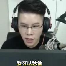 虎牙猴子技巧直播,虎牙猴子是谁