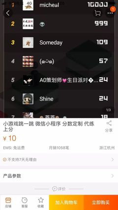 小游戏直播技巧,一个新手怎么直播小游戏视频