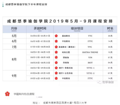 海珠百度关键词seo优化,宁波seo关键词优化报价