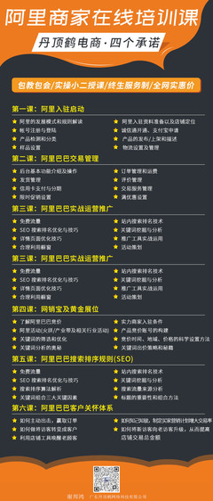 直播规则技巧,直播平台的直播规则
