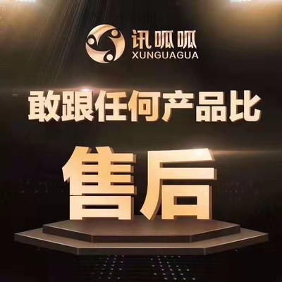 营口百度关键词优化方案,百度关键词优化软件怎么样