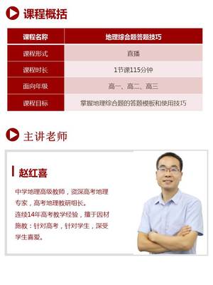 115直播技巧和女生,115直链下载