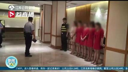会所技巧视频直播,会所如何