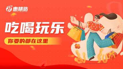 如何提高直播卖货销量技巧,如何提高直播间销售额