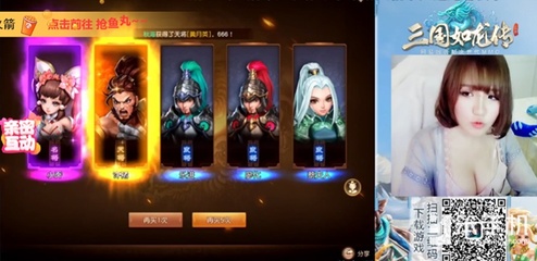 整个直播间技巧,玩转直播间20个技巧